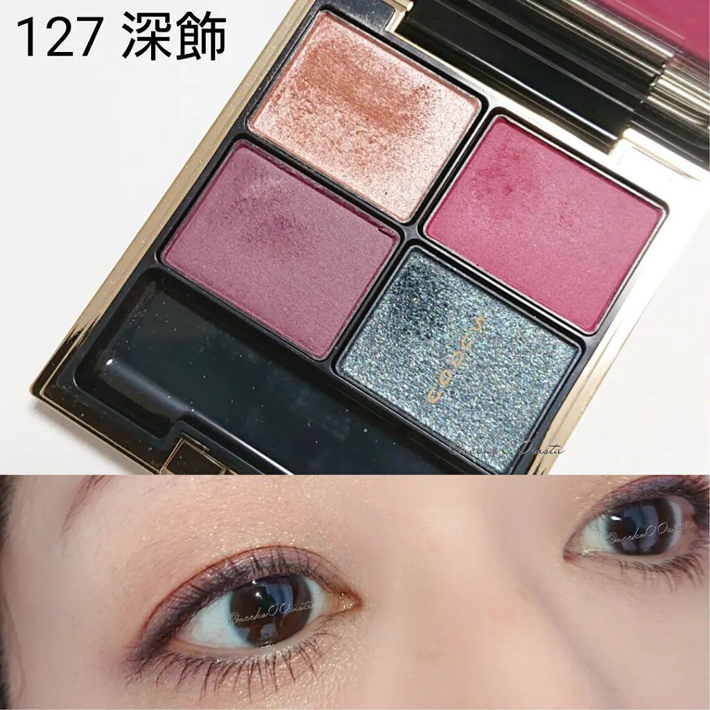 B.A カラーズ リップグロス PL(ピンクリキュール)/B.A/リップグロスを使ったクチコミ（1枚目）