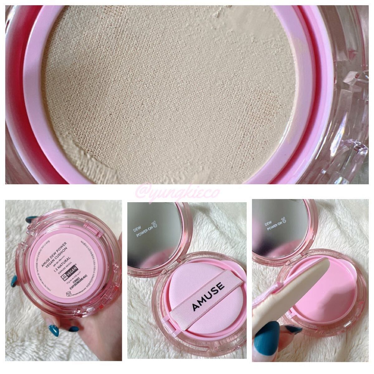 デューパワーヴィーガンクッション/AMUSE/クッションファンデーションを使ったクチコミ（2枚目）
