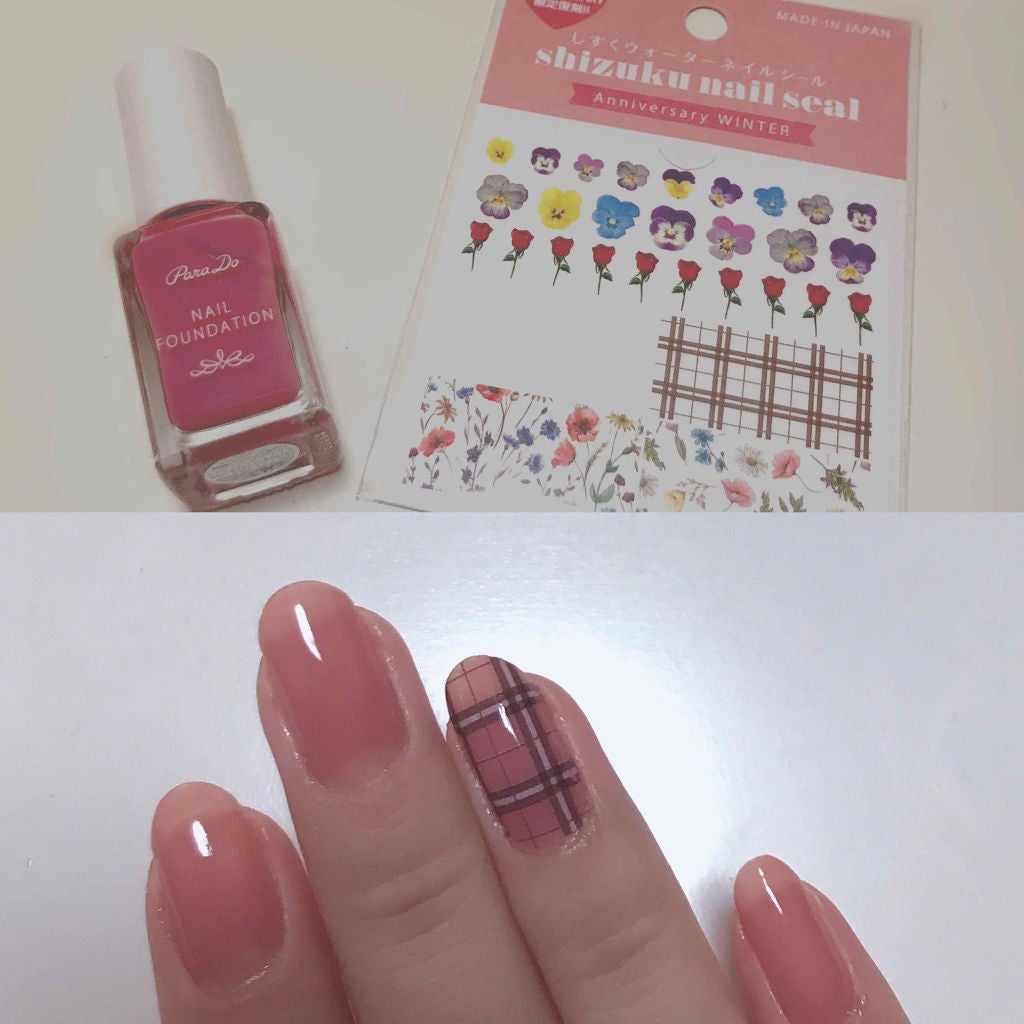 ネイルファンデーション/パラドゥ/マニキュアを使ったクチコミ(2枚目)