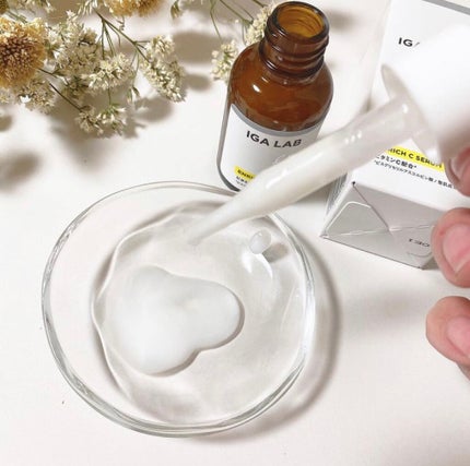 エンリッチCセラム/IGA LAB/美容液を使ったクチコミ(5枚目)