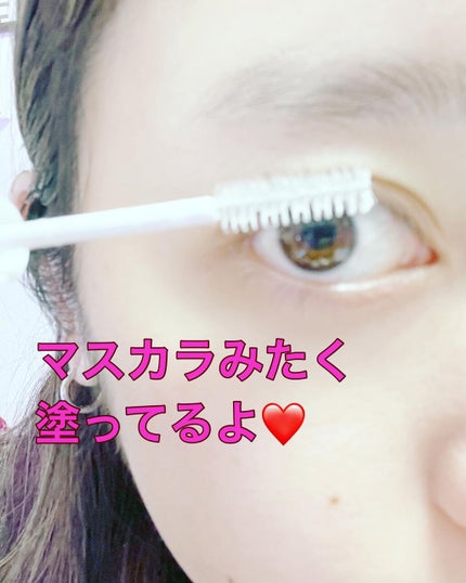 HARU on LIPS 「PHOEBEのまつ毛美容愛用中💓これは私的に余裕で3本の指に入..」(4枚目)