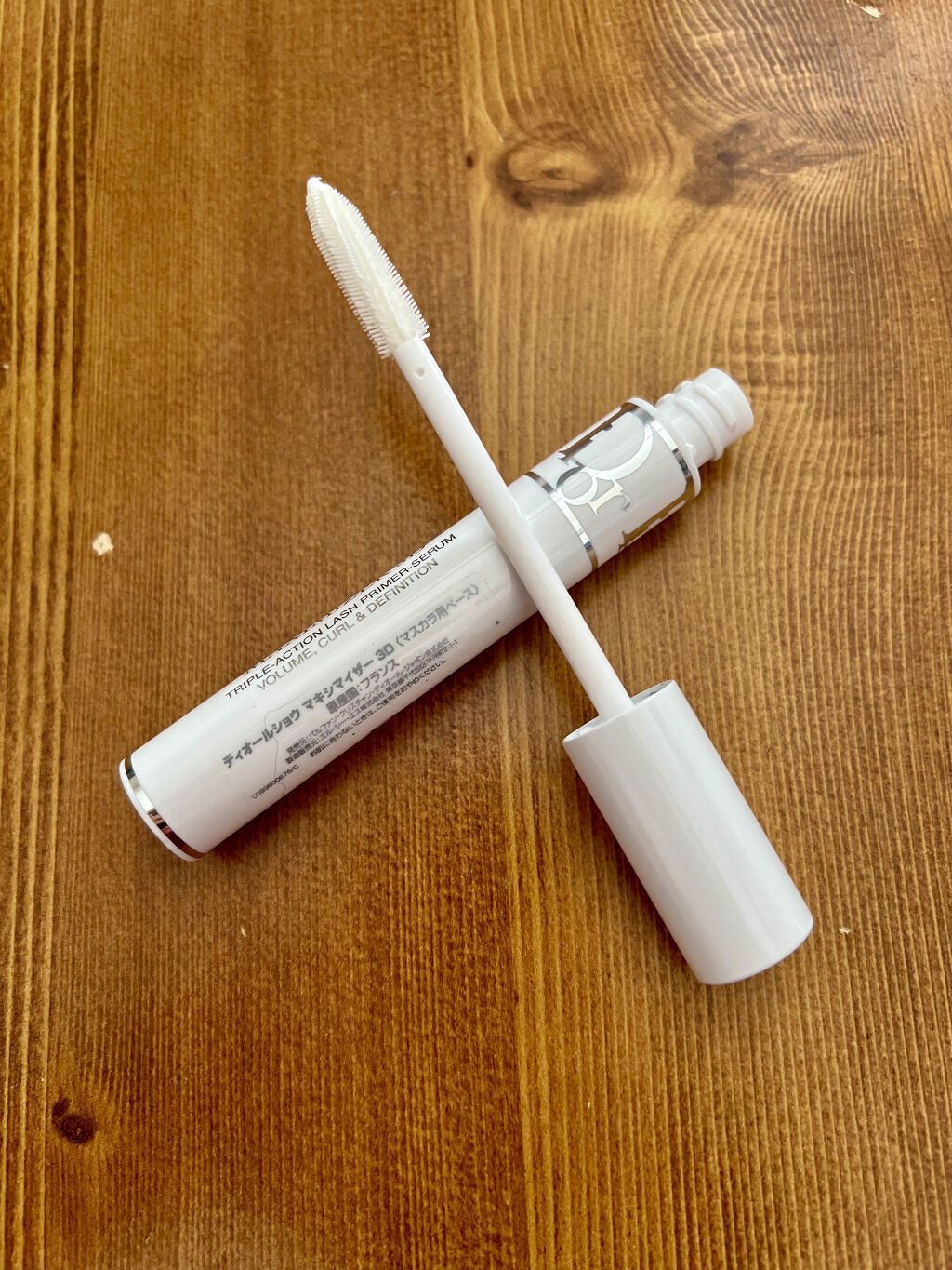 【旧】ディオールショウ マキシマイザー 3D/Dior/マスカラ下地を使ったクチコミ（2枚目）