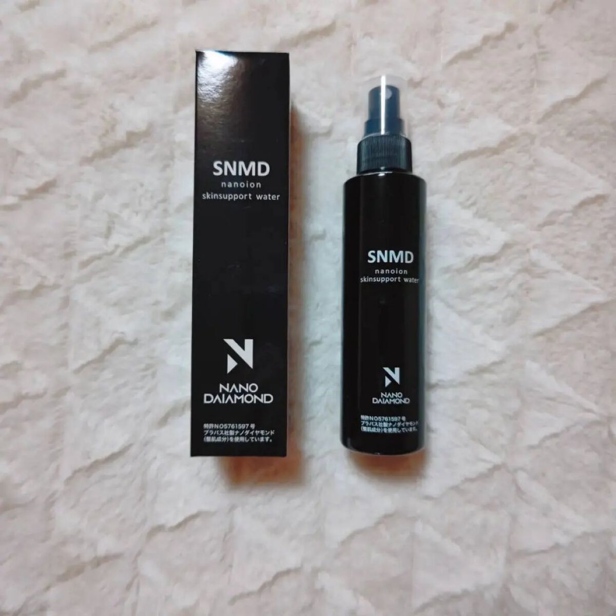 SNMDスキンサポートジェル/SNMDナノダイヤモンド/美容液を使ったクチコミ（3枚目）