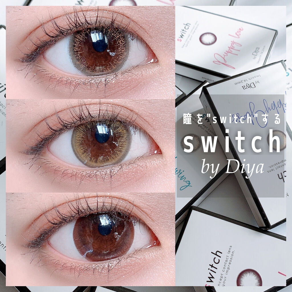 switch（スイッチbyダイヤ）/Diya/カラーコンタクトレンズを使ったクチコミ（1枚目）
