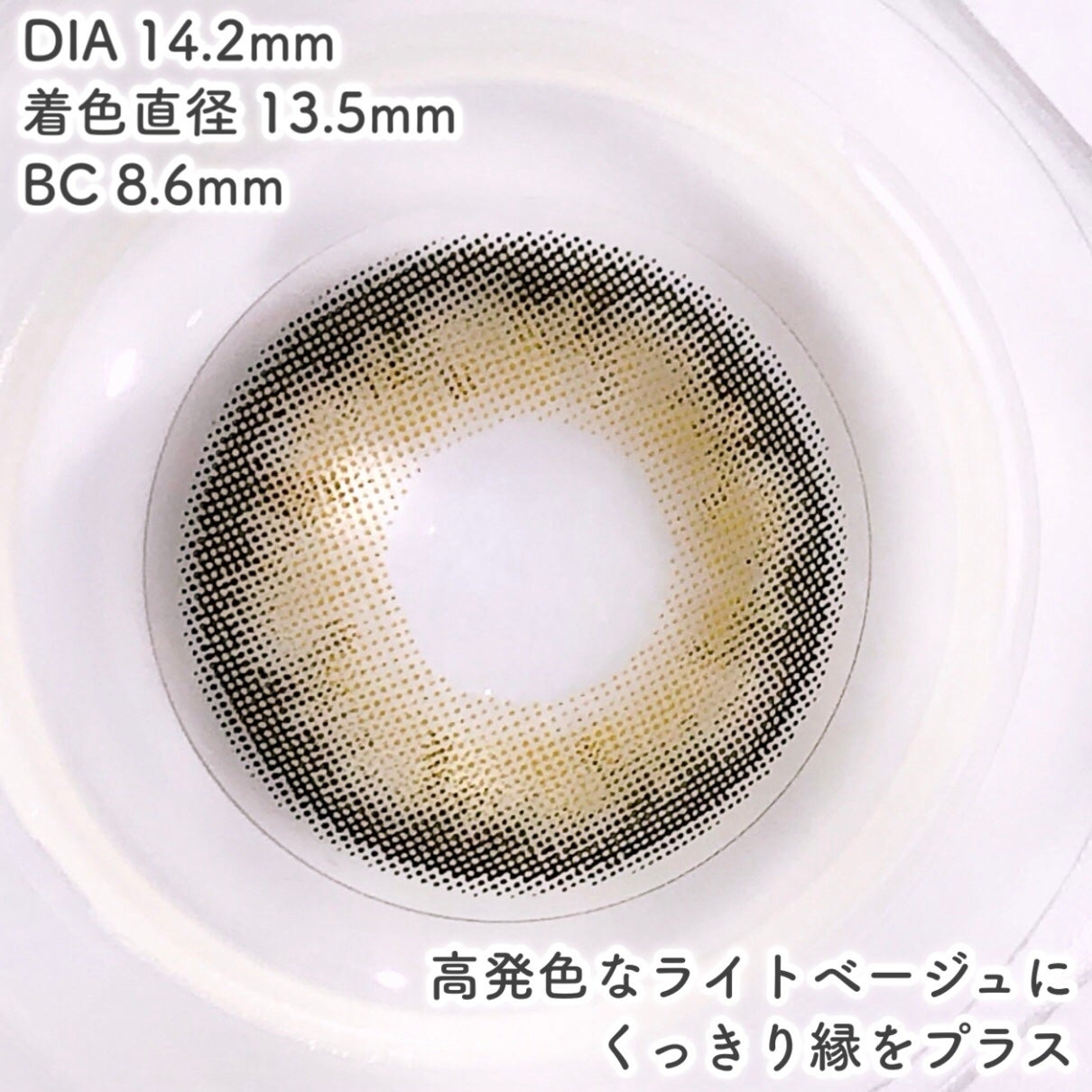 N’s COLLECTION 1day/N’s COLLECTION/ワンデー(1DAY)カラコンを使ったクチコミ(4枚目)