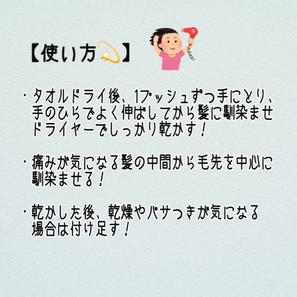 CCãã«ã¯/ãšãã»ã³ã·ã£ã«/ãã¢ãã«ã¯ã䜿ã£ãã¯ãã³ãïŒ5æç®ïŒ