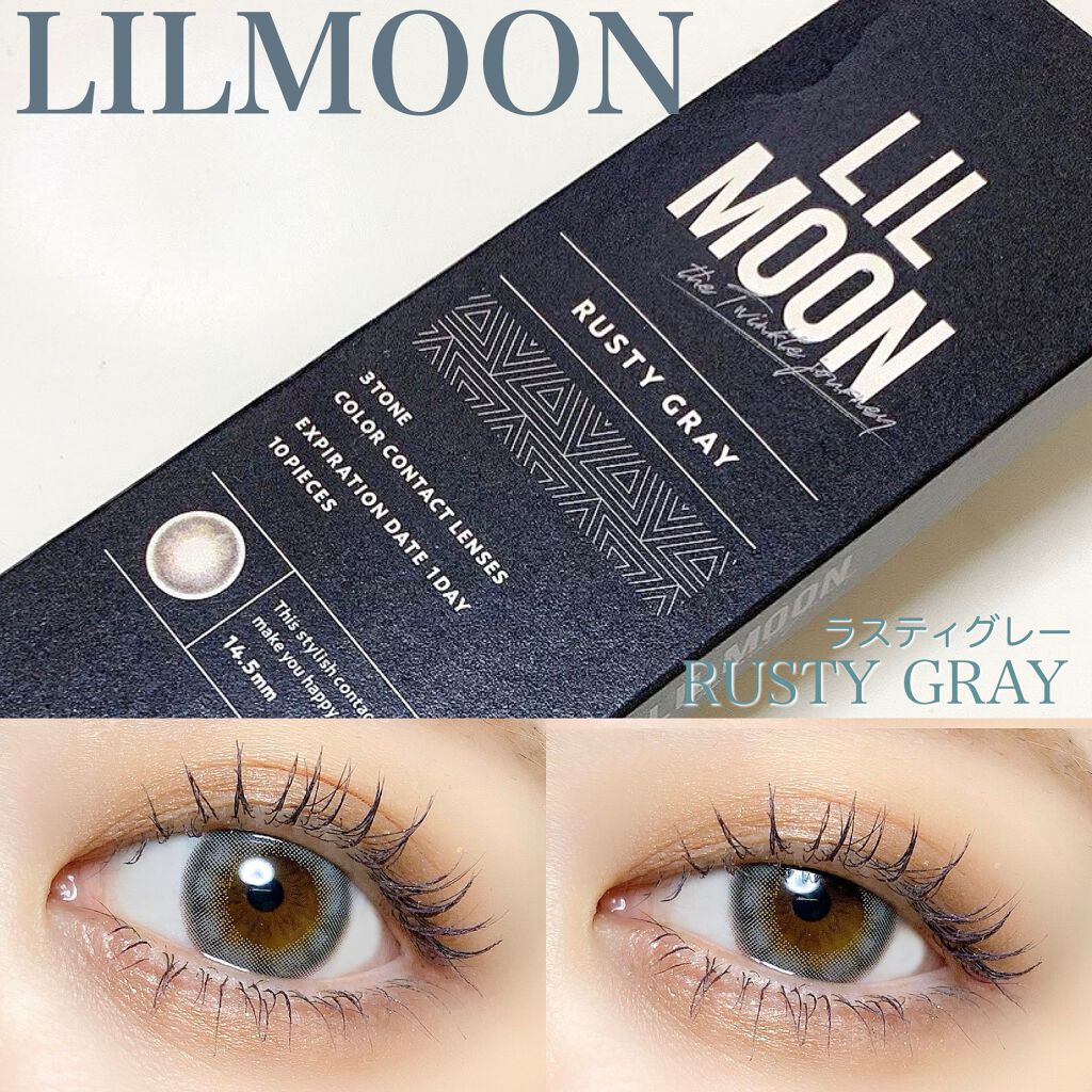 LIL MOON 1day/LILMOON/ワンデー（１DAY）カラコンを使ったクチコミ（1枚目）