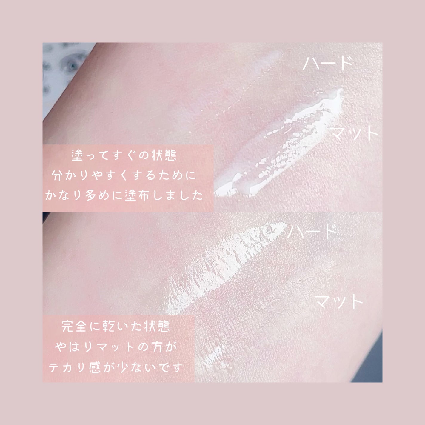ハイブリッドフィルム/アイトーク/二重まぶた用アイテムを使ったクチコミ(3枚目)