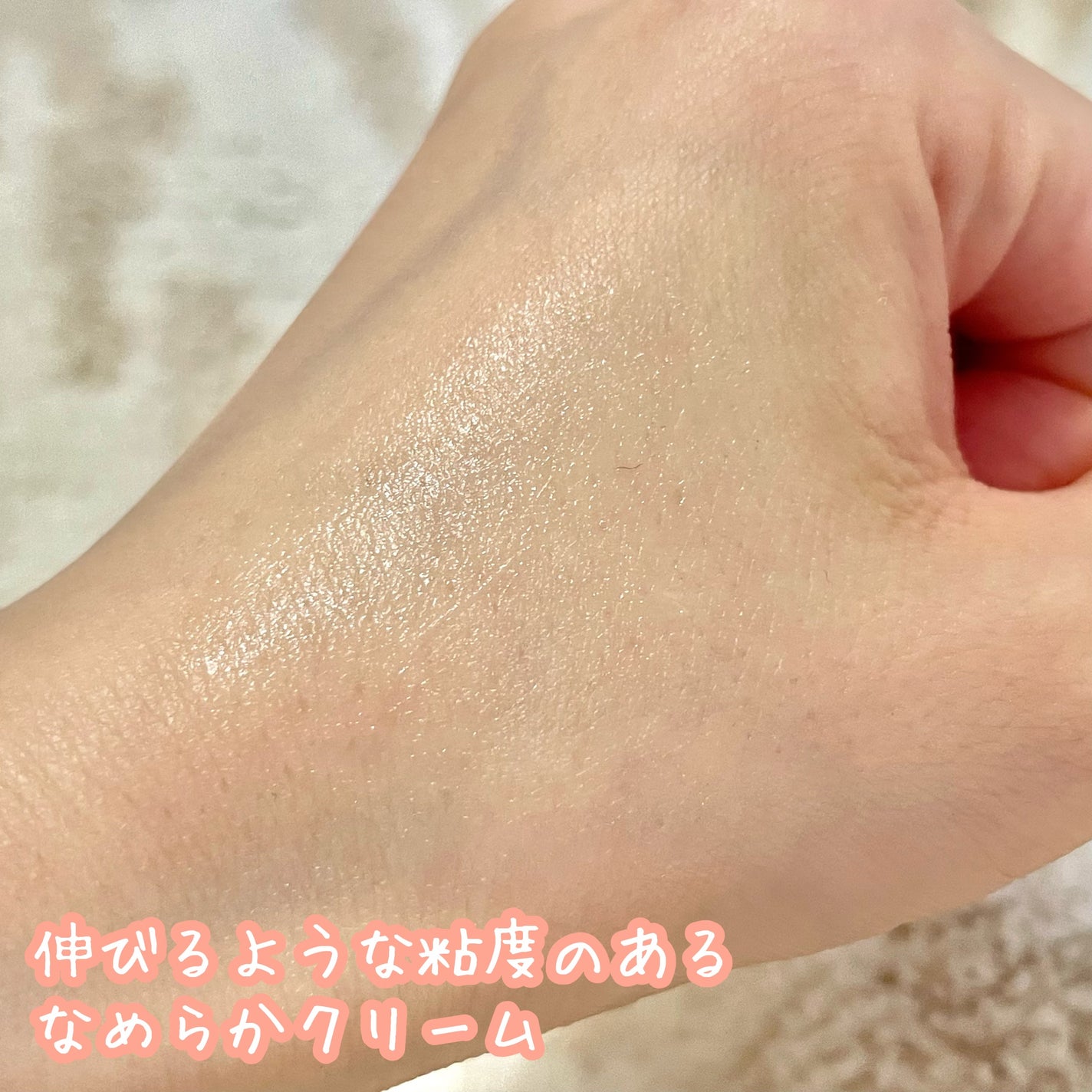 ベラ アルティメットエージ ネッククリーム/VELLA/フェイスクリームを使ったクチコミ(3枚目)