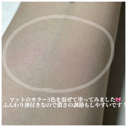 グロウフルールチークス(ブレンドタイプ)/キャンメイク/パウダーチークを使ったクチコミ(4枚目)