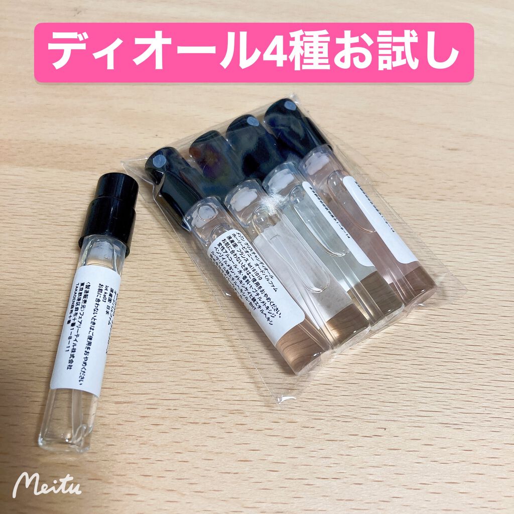 ラ コレクシオン プリヴェ クリスチャン ディオール ホーリー ピオニー オードゥ パルファン/Dior/香水(レディース)を使ったクチコミ（1枚目）