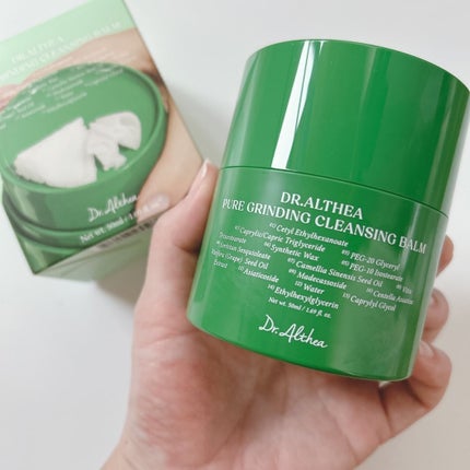 ピュアグラインディングクレンジングバーム/Dr.Althea/クレンジングバームを使ったクチコミ(5枚目)