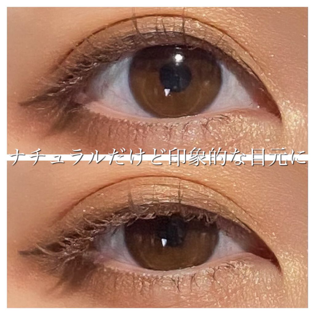 スキニーリッチシャドウ/excel/アイシャドウパレットを使ったクチコミ(3枚目)