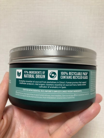 ウェルネス ボディジェルクリーム ユーカリ& ローズマリー/THE BODY SHOP/ボディクリームを使ったクチコミ(4枚目)