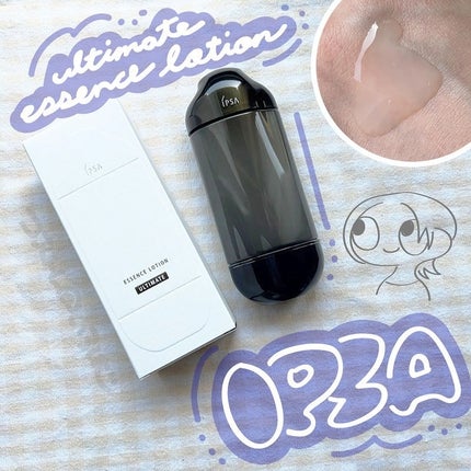 エッセンスローション アルティメイト/IPSA/化粧水を使ったクチコミ(1枚目)