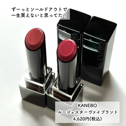 ディオールスキン フォーエヴァー グロウ マキシマイザー/Dior/ハイライトを使ったクチコミ(3枚目)