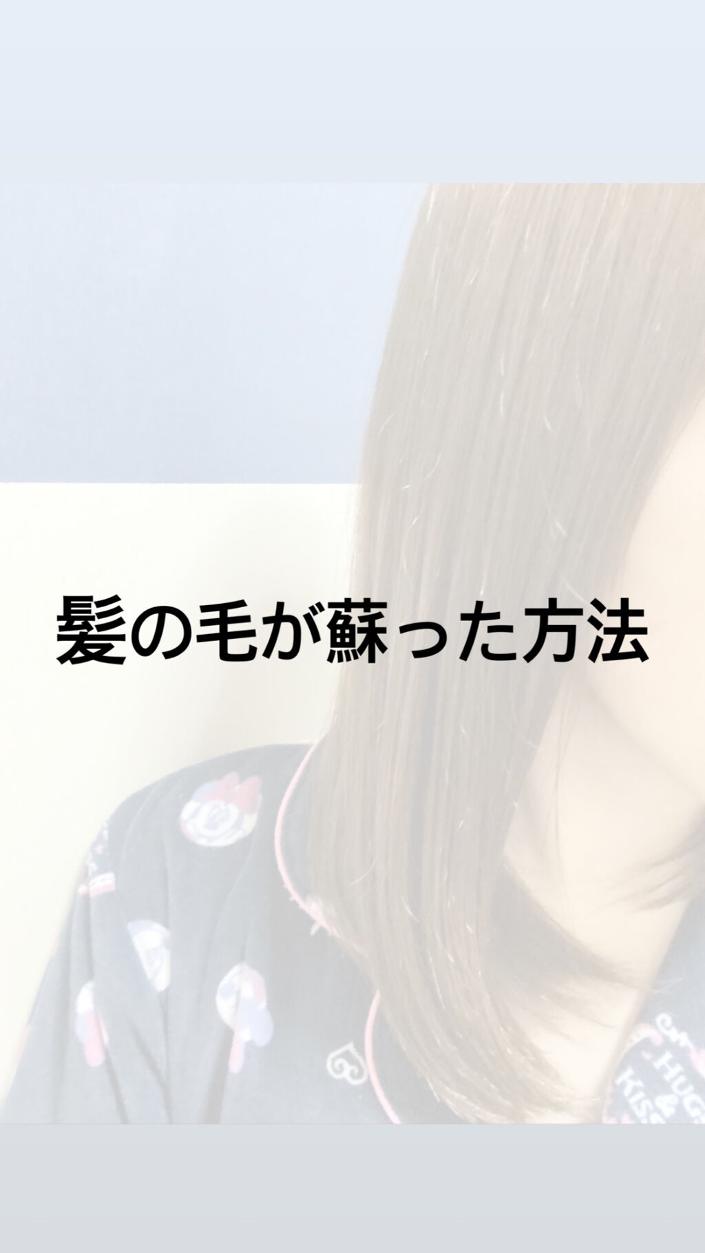 ホホバオイル/無印良品/ボディオイルを使ったクチコミ（1枚目）