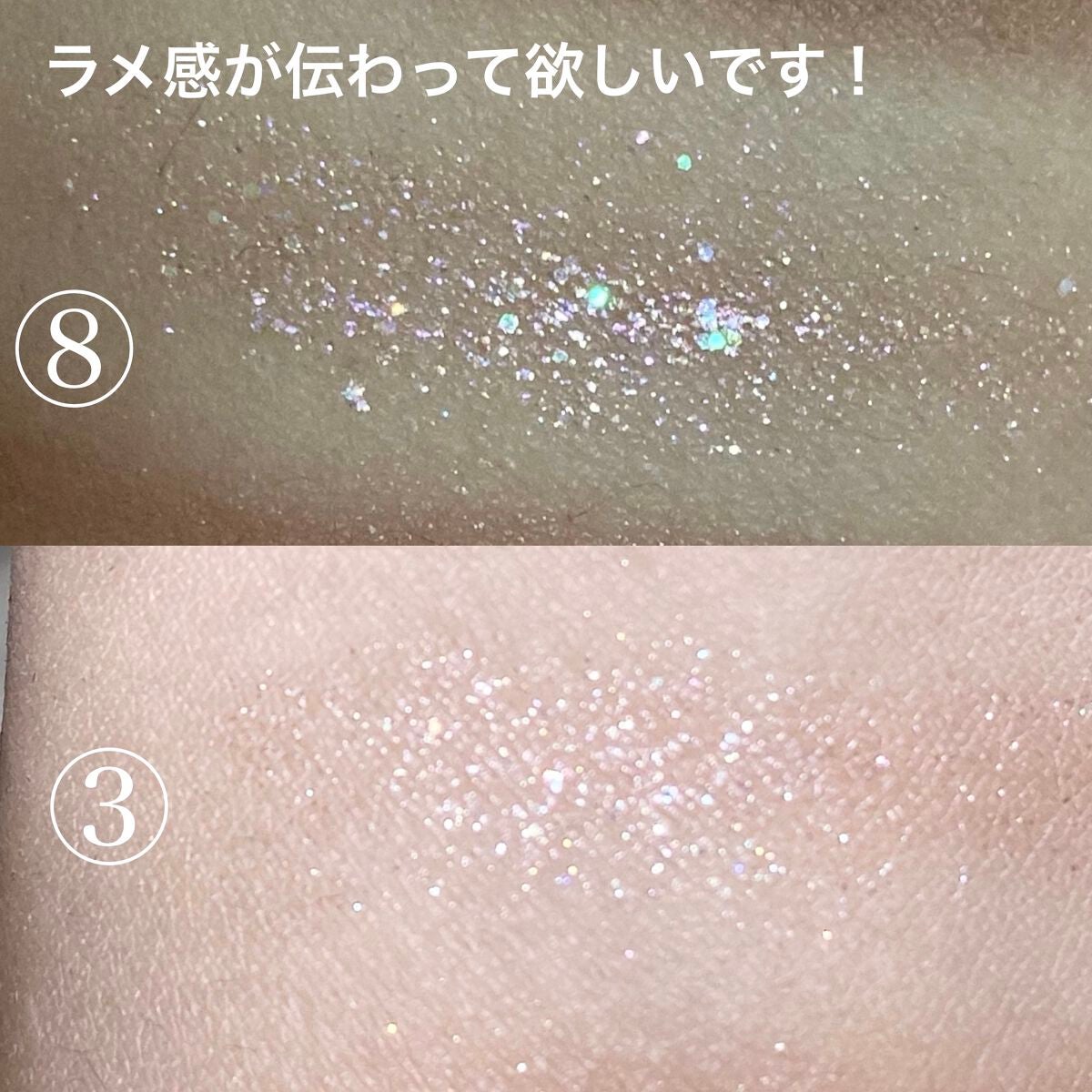 シャドウパレット/dasique/アイシャドウパレットを使ったクチコミ(7枚目)