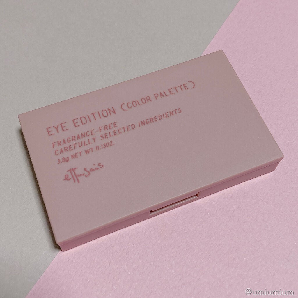 エテュセ アイエディション(カラーパレット)/ettusais/アイシャドウパレットを使ったクチコミ(5枚目)