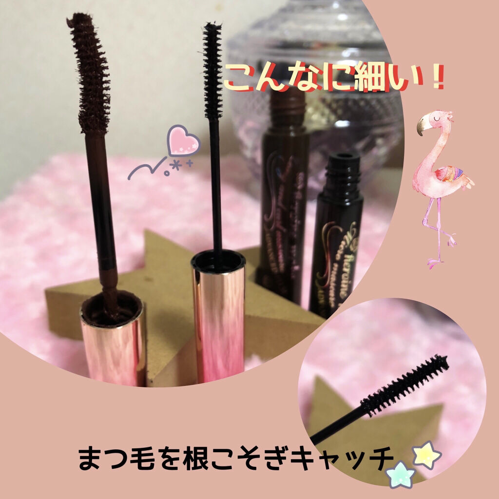 マイクロマスカラ アドバンストフィルム/ヒロインメイク/マスカラを使ったクチコミ（2枚目）