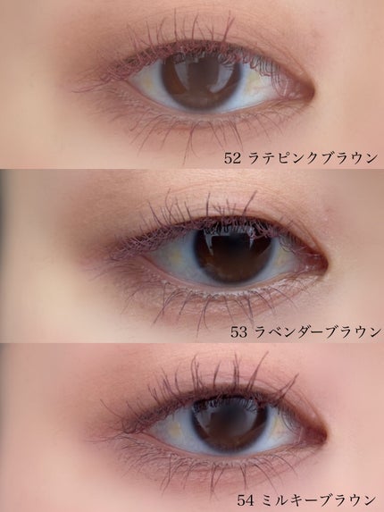 ロング&カールマスカラ アドバンストフィルム/ヒロインメイク/マスカラを使ったクチコミ(5枚目)