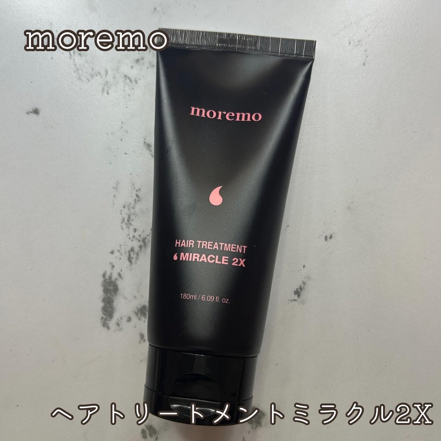 リップスリーピングマスク/LANEIGE/リップバームを使ったクチコミ(6枚目)