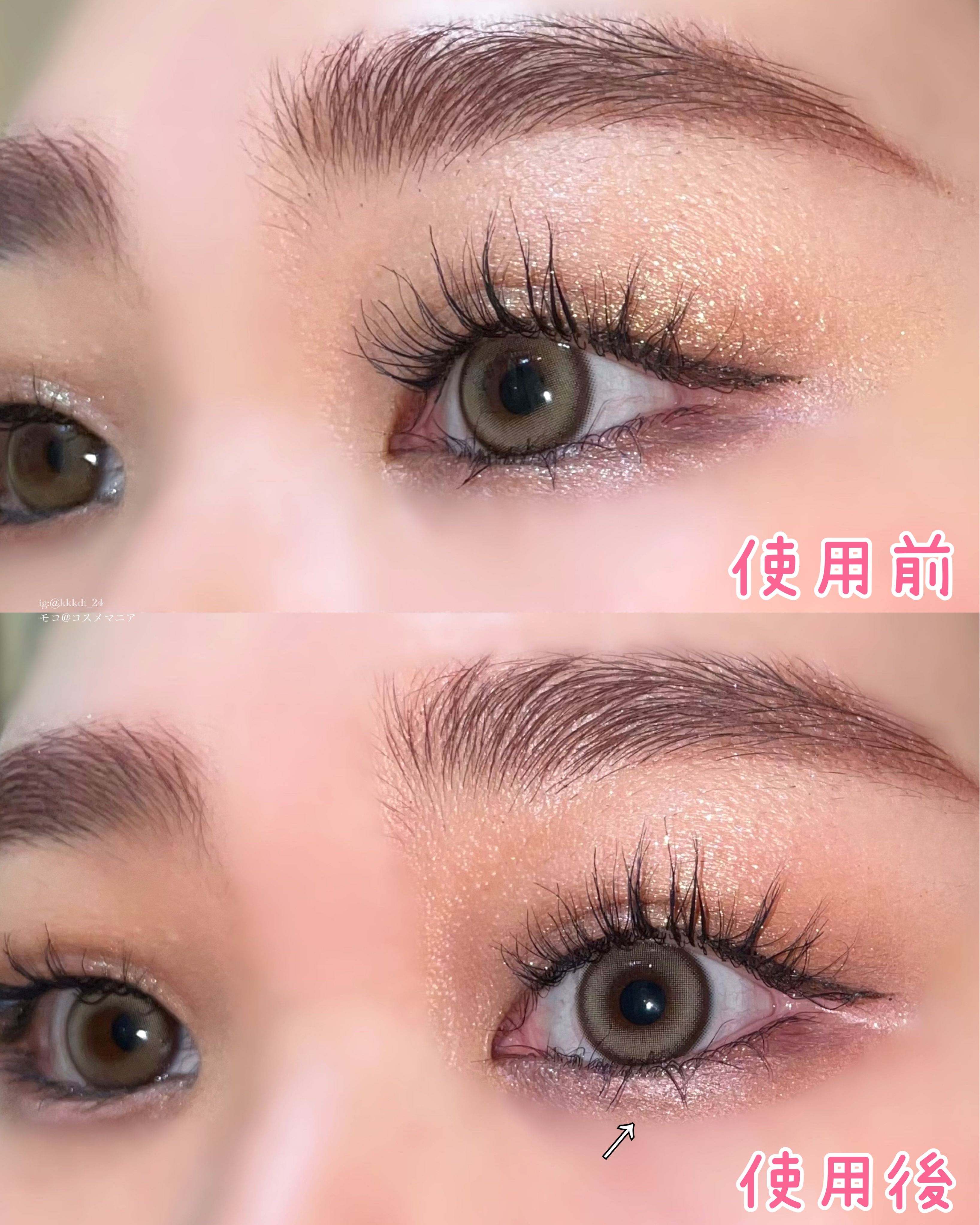  スリムチップキュートアイズメーカー 02ピンクチューリップ/Dear.A/ペンシルアイライナーを使ったクチコミ（3枚目）