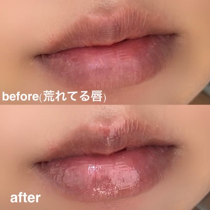 バランシングリップセラム/Joliyen/リップ美容液を使ったクチコミ(4枚目)