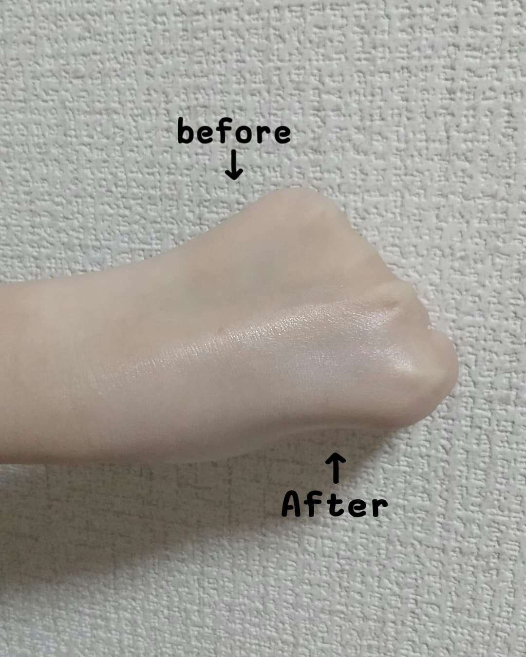 MIHO on LIPS 「パウダールーム様より、エストラダーマUV365レッ..」(4枚目)