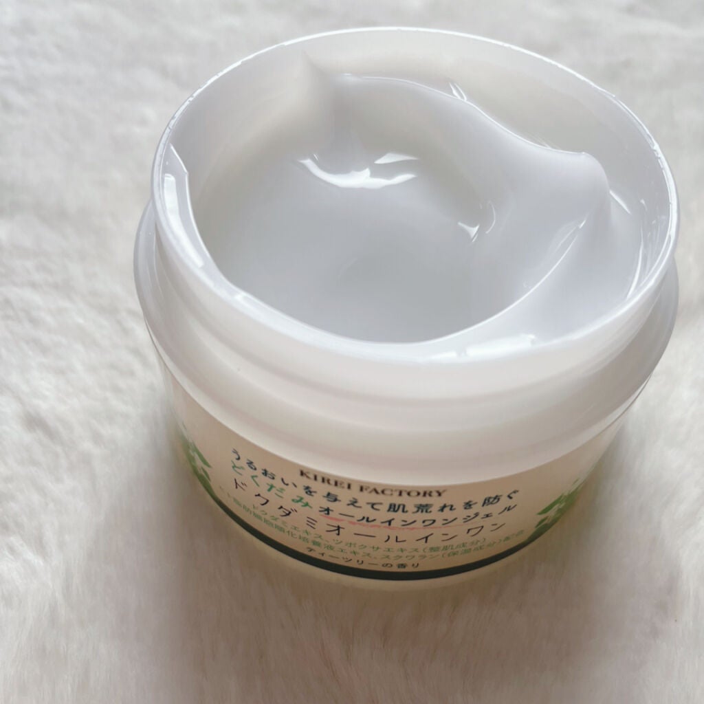 どくだみオールインワンジェル/KIREI FACTORY/オールインワン化粧品を使ったクチコミ(2枚目)
