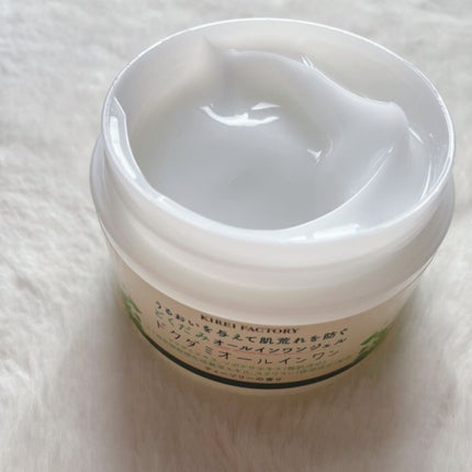 どくだみオールインワンジェル/KIREI FACTORY/オールインワン化粧品を使ったクチコミ(2枚目)