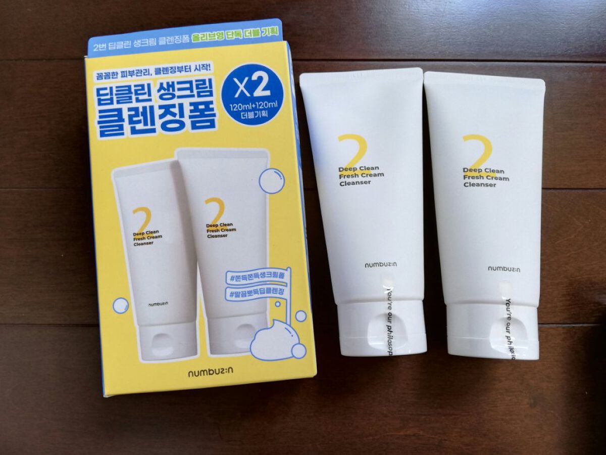 ピュアフィットシカクレンザー /COSRX/洗顔フォームを使ったクチコミ(3枚目)