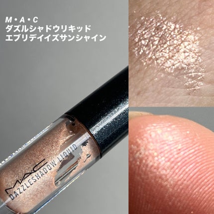 ダズルシャドウ リキッド/M・A・C/リキッドアイシャドウを使ったクチコミ(1枚目)