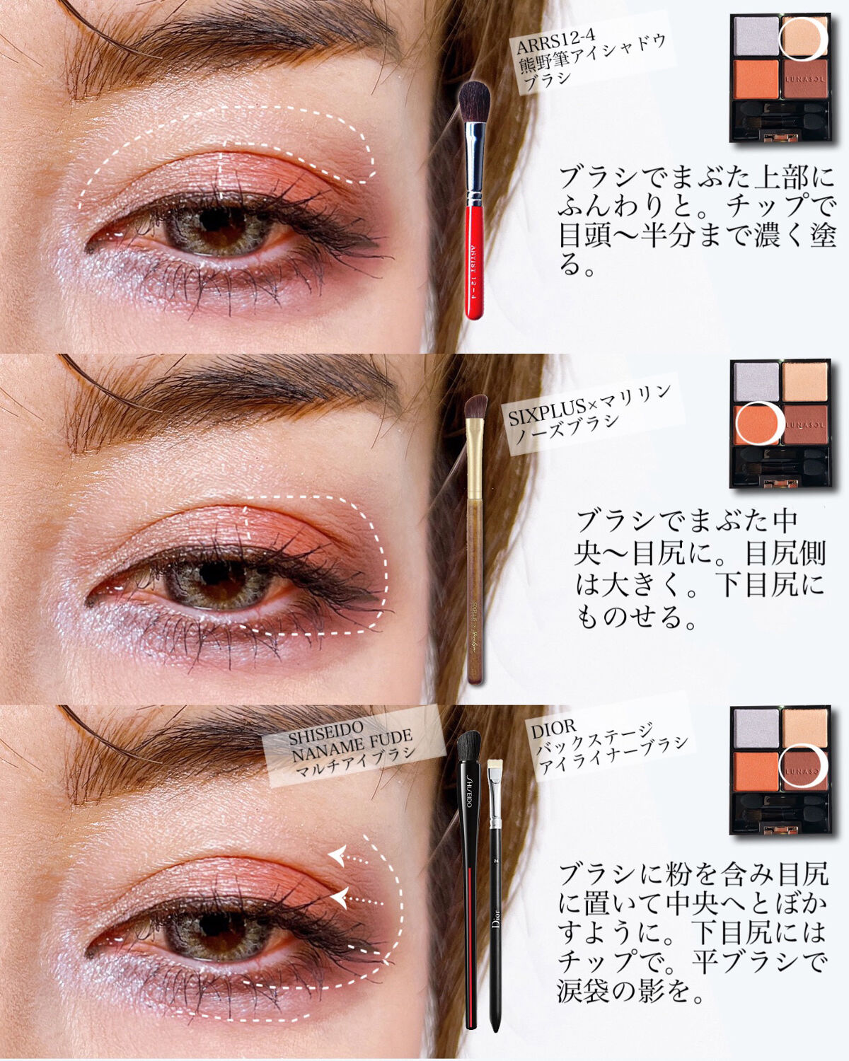 ブラッシュ/NARS/パウダーチークを使ったクチコミ（3枚目）