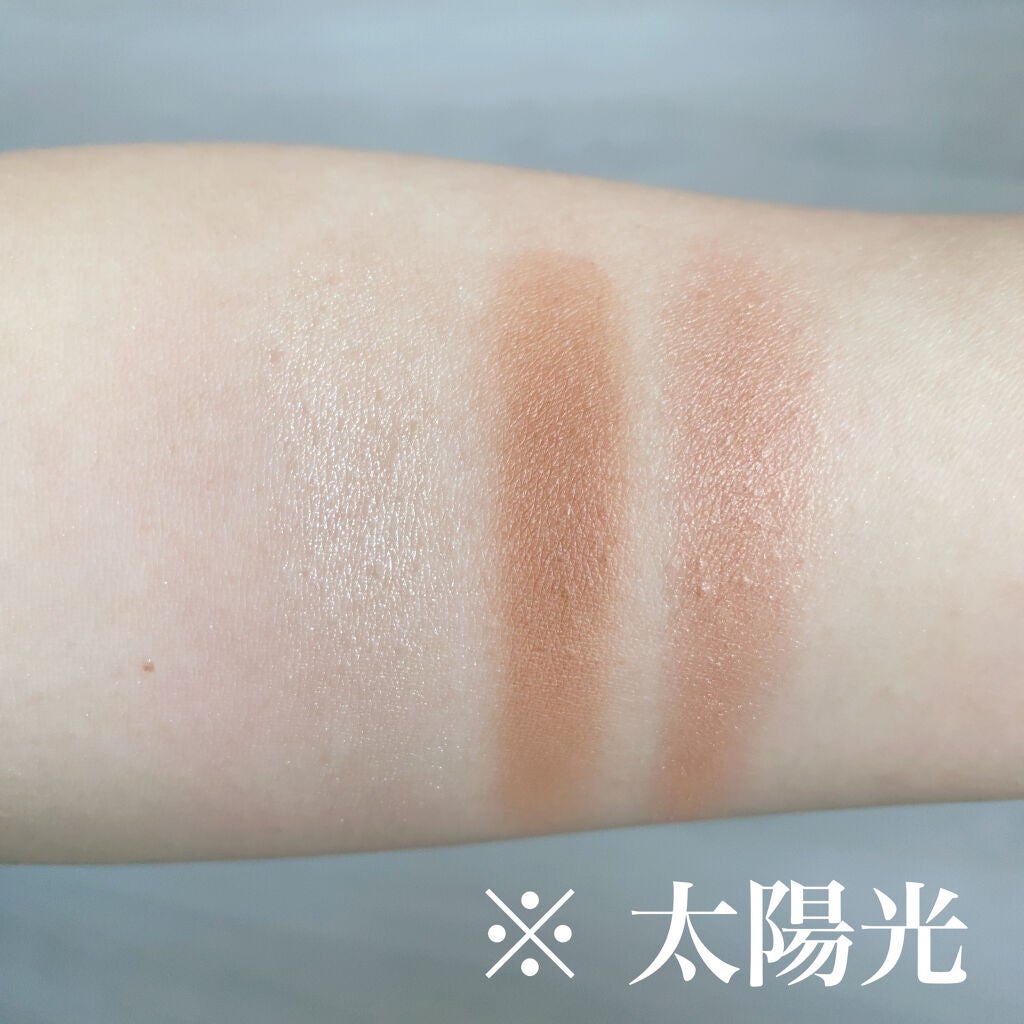 コンスピキュアス アイズ/Amplitude/アイシャドウパレットを使ったクチコミ(6枚目)