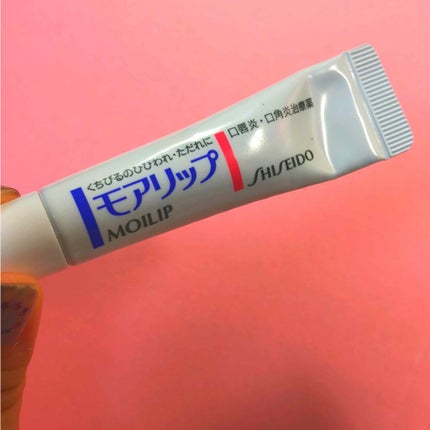 モアリップ A(医薬品)/資生堂薬品/その他を使ったクチコミ(1枚目)