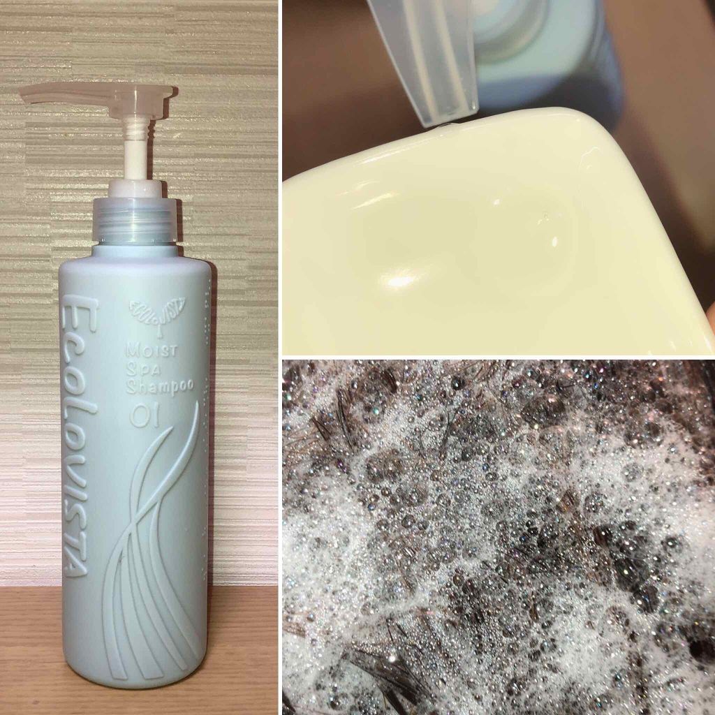 シャンプー(モイスト スパ) ／ヘアトリートメント(モイスト スパ)/ECOLOVISTA（エコロヴィスタ）/市販シャンプーを使ったクチコミ（1枚目）