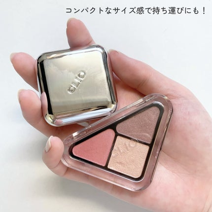 エッセンシャル リップチーク タップ/CLIO/ジェル・クリームチークを使ったクチコミ(6枚目)