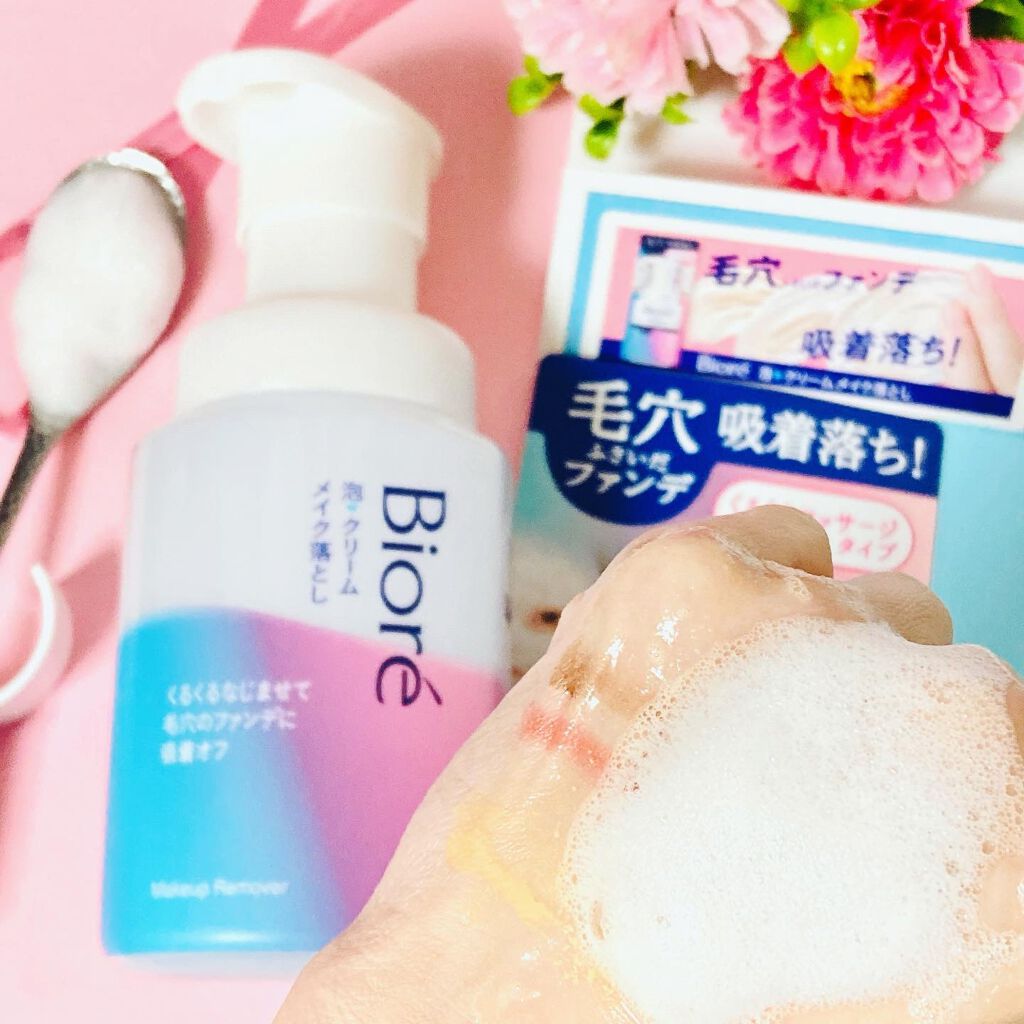 泡クリームメイク落とし/ビオレ/クレンジングクリームを使ったクチコミ(5枚目)