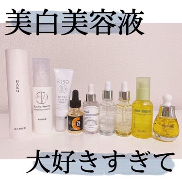 フレッシュリージュースドビタミンドロップ(35ml)/Klairs/美容液を使ったクチコミ（1枚目）