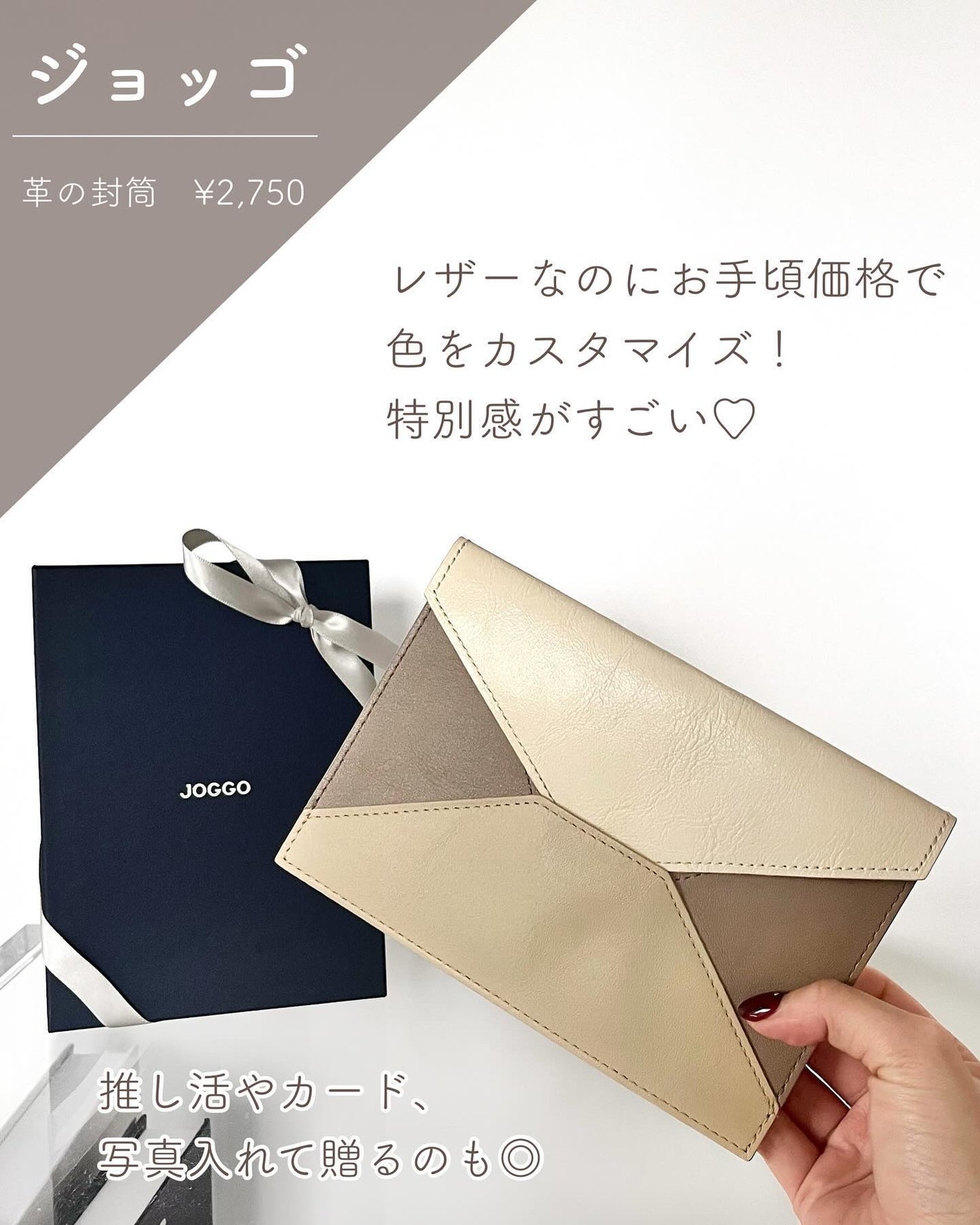 あおい|アラサー女子向けおしゃれギフト•プレゼント on LIPS 「@aoiroom2020◀︎外さないギフトならココ❤️予算3,..」(5枚目)