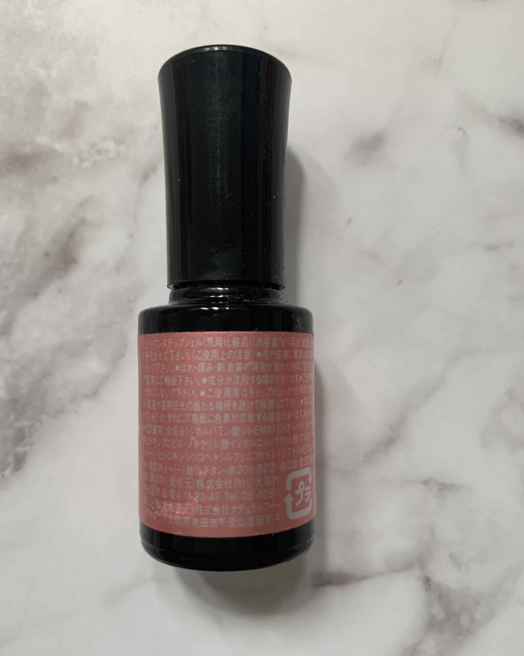 ワンステップジェル/カラフルネイル/ジェルネイルを使ったクチコミ（2枚目）