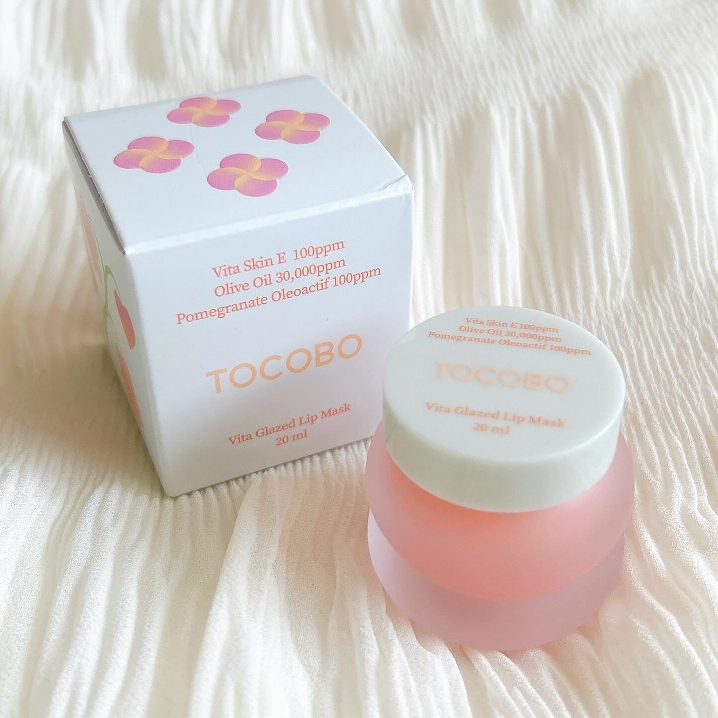 ビタグレーズドリップマスク/TOCOBO/リップマスクを使ったクチコミ(1枚目)