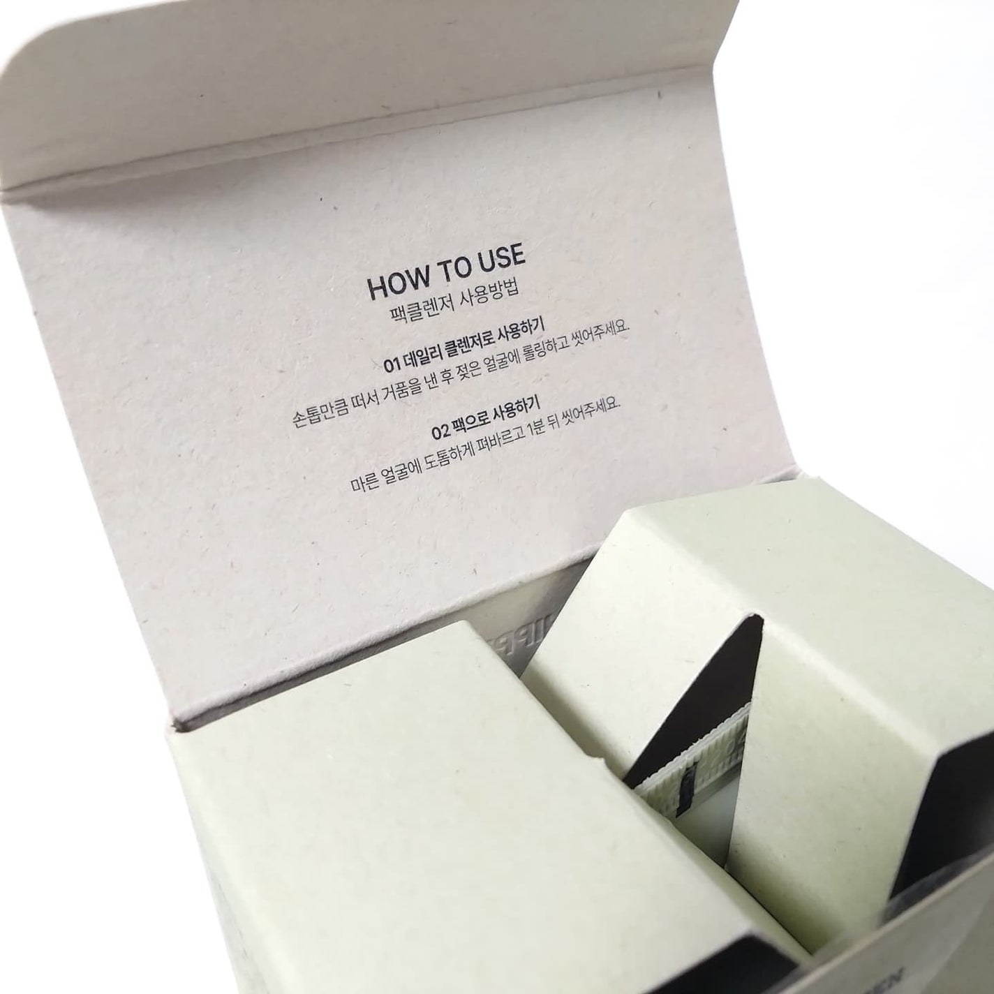 ヴィーガンパッククレンザーチューブ/WHIPPED/洗顔フォームを使ったクチコミ(3枚目)