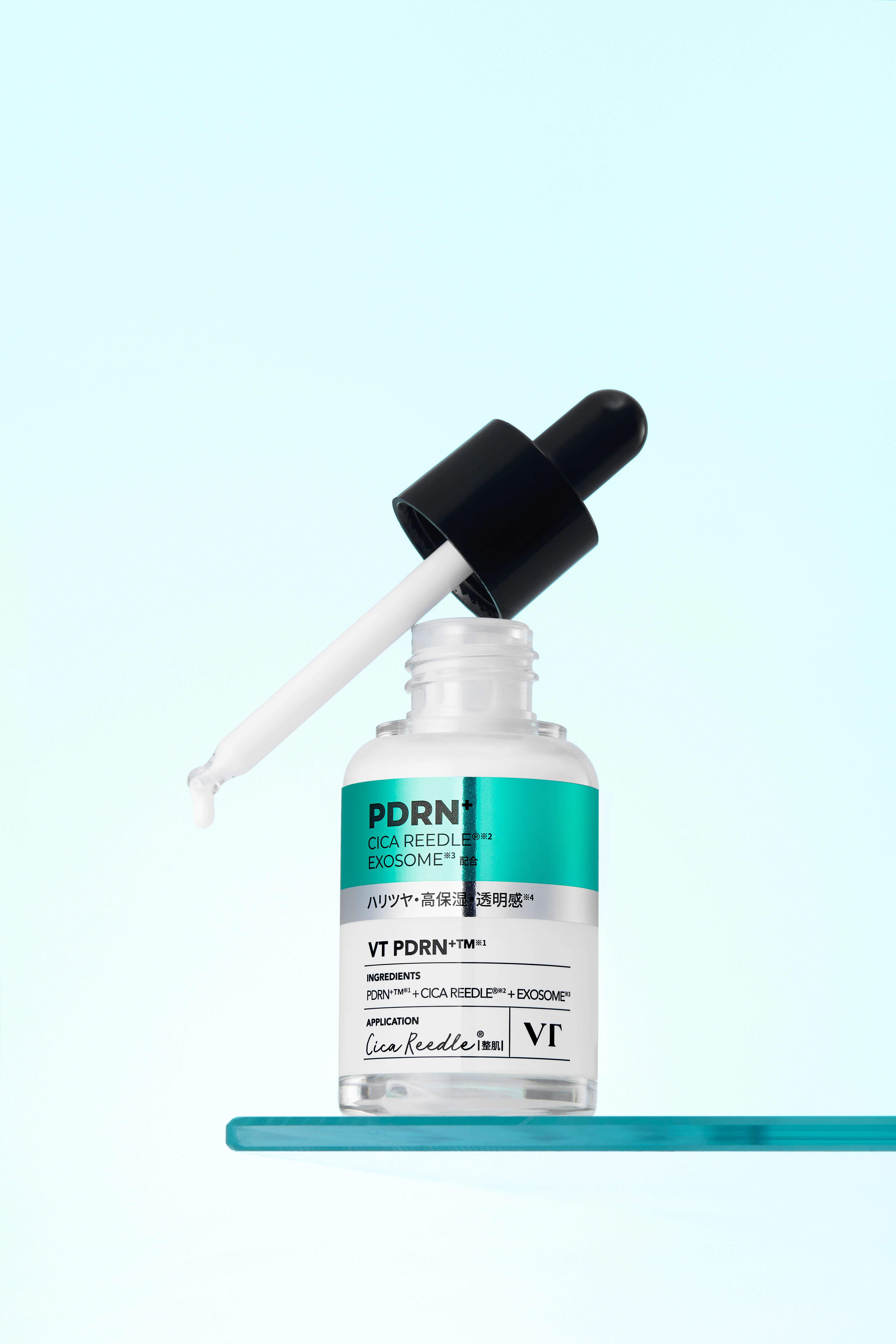 リードルS PDRN+ セラム VT