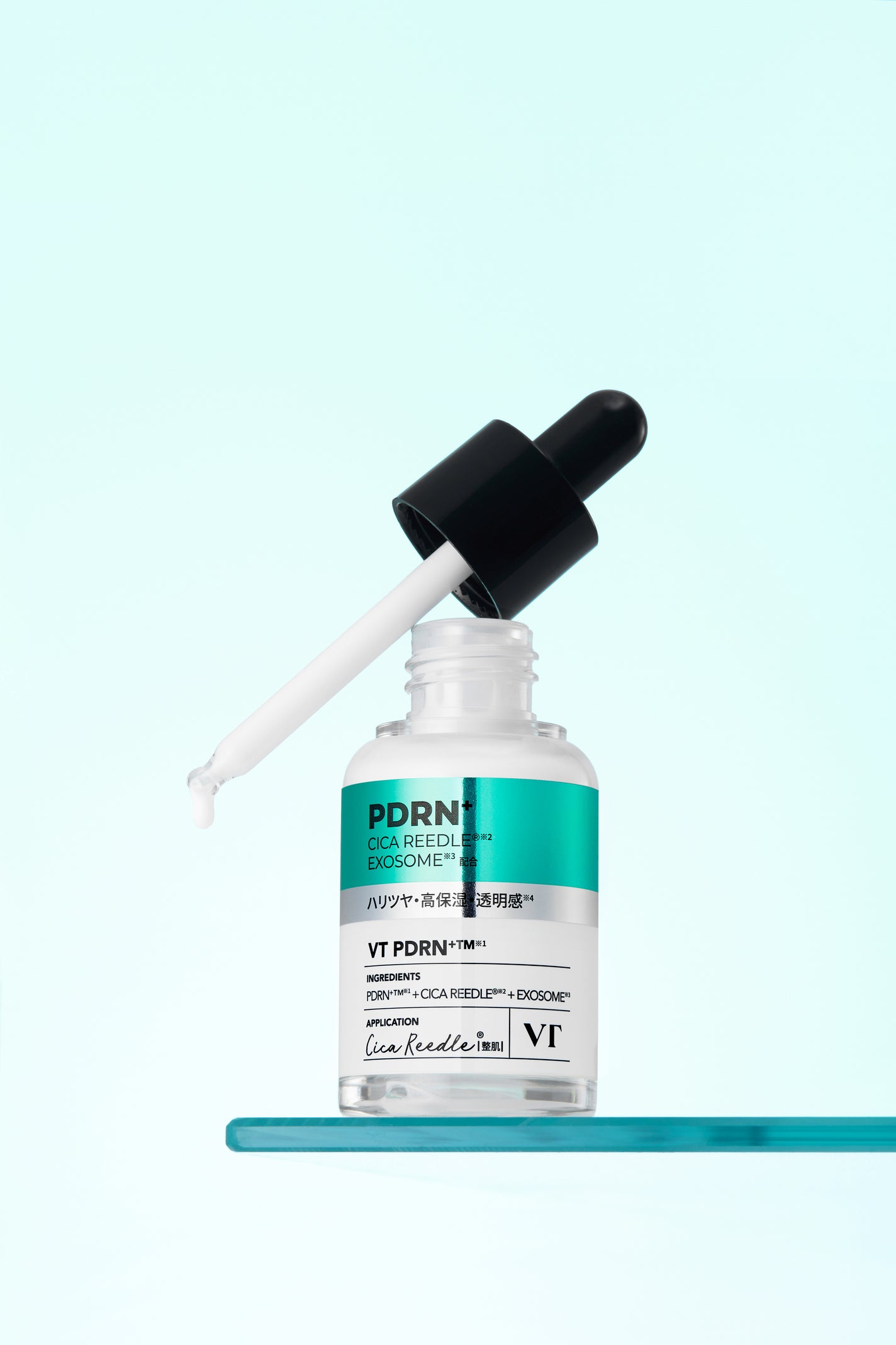 リードルS PDRN+ セラム VT