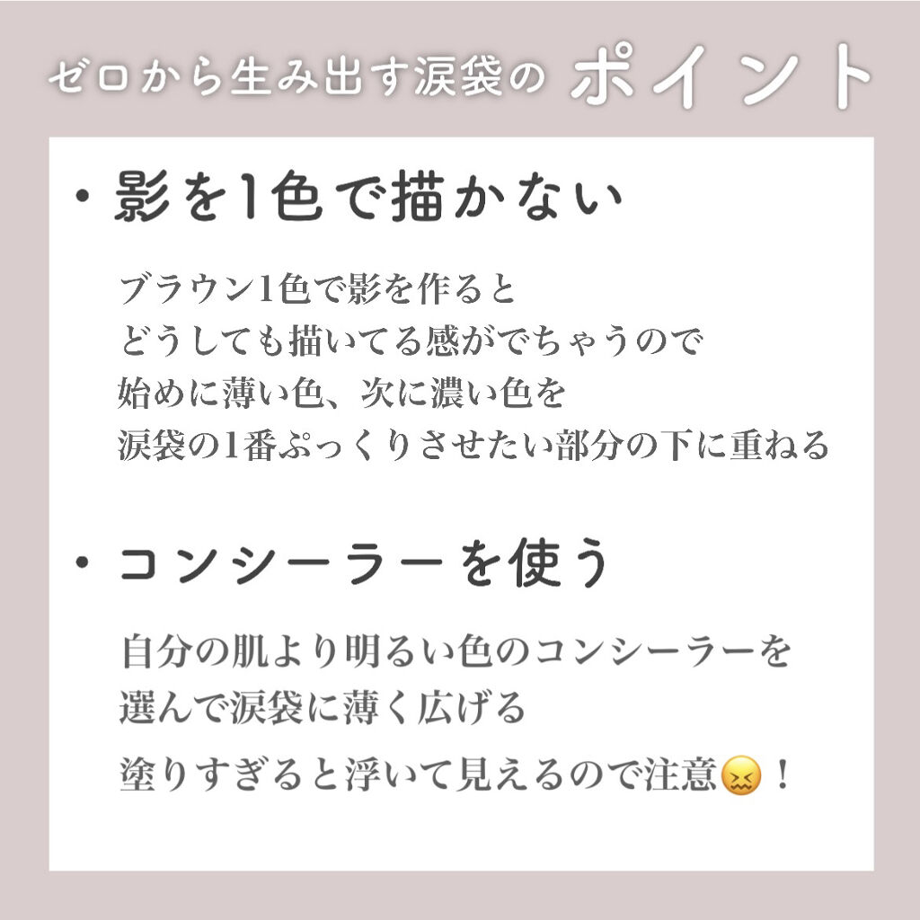 ナチュラル チークN/CEZANNE/パウダーチークを使ったクチコミ（2枚目）