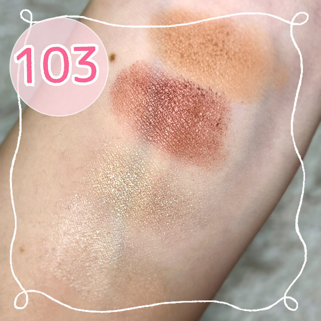 THE アイパレR/b idol/アイシャドウパレットを使ったクチコミ（3枚目）