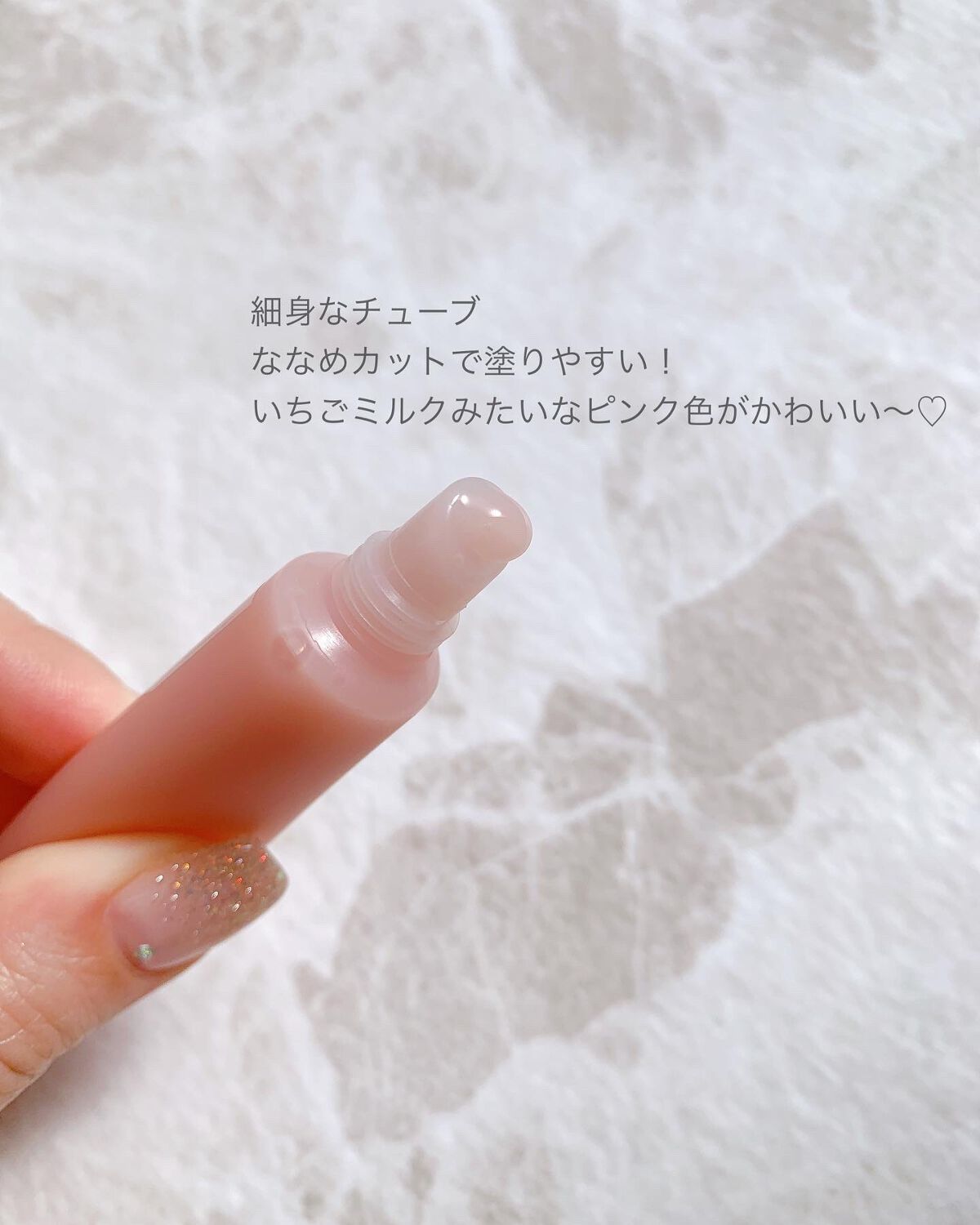 リップエッセンス/無印良品/リップケアを使ったクチコミ（2枚目）