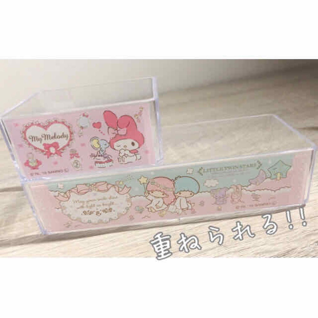 nana on LIPS 「ダイソーシステムケース/¥110円みなさんこんにちは〜😁nan..」(4枚目)